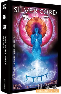 科技書(shū)單:科技青年的2016藏書(shū)指南