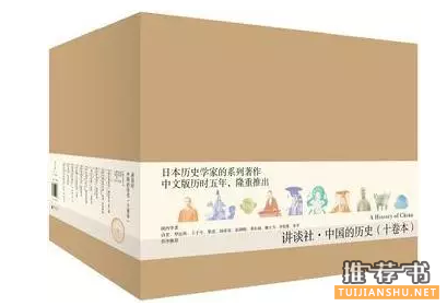 2017第一份投資書單:邱國鷺邵健等基金經(jīng)理推薦13本書