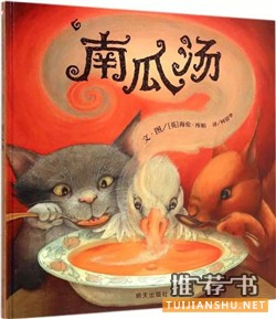 推薦8本幫小孩懂得 “自己要為自己負責” 的優(yōu)秀圖書