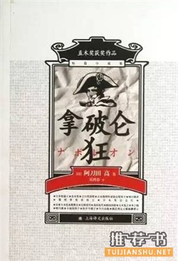 好看的短篇小說集:10本不容錯過的短篇小說集