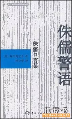 好看的短篇小說集:10本不容錯過的短篇小說集