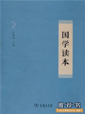 (gu)W(xu)(jng)P(gun)ڇ(gu)W(xu)12]