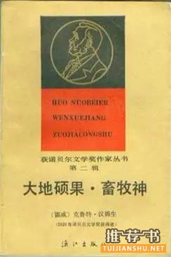 眾人都是孤獨(dú)的:10本關(guān)于孤獨(dú)的書