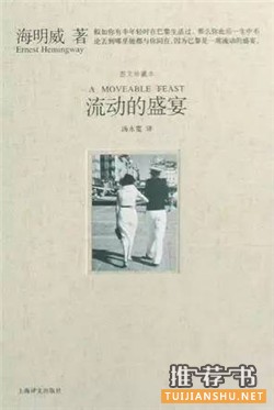 眾人都是孤獨(dú)的:10本關(guān)于孤獨(dú)的書
