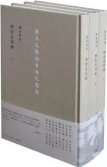 南明史丨11本書揭示南明王朝不可思議的大敗亡