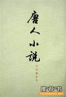文言文閱讀:葉開老師推薦文言文入門學(xué)習(xí)書目