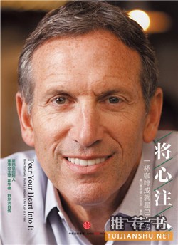 投資人書單:中國一線投資人書單,多維度閱讀撞擊投資奧義