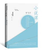 2017最值得期待的20本好書:十家出版社聯(lián)袂推薦了哪些書