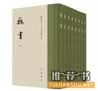 2017最值得期待的20本好書:十家出版社聯(lián)袂推薦了哪些書
