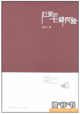 ]YİYF(xin)Щ7˷]Y