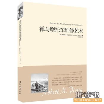 留學(xué)書(shū)單:去美國(guó)求學(xué)之前必讀的五本書(shū)