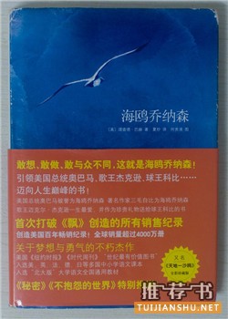 星座書(shū)單|一個(gè)處女座的極品書(shū)單