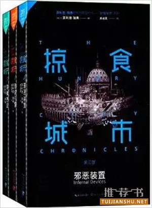 9本孩子們自己評選出來的最吸引他們的好書