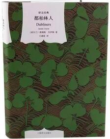 他覺得自己是生活的局外人