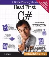 推薦10本不錯的學習 C# 編程的好書