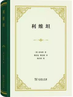 他覺得自己是生活的局外人