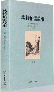 他覺得自己是生活的局外人