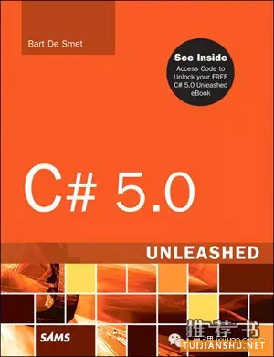 推薦10本不錯的學習 C# 編程的好書
