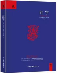 他覺得自己是生活的局外人
