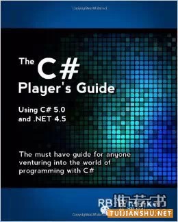 推薦10本不錯的學習 C# 編程的好書