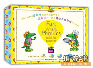 兒童繪本:專為3-6歲寶寶學(xué)英文定制的繪本