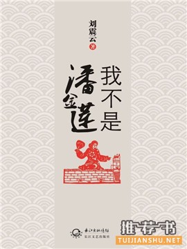 ȕΣ2016ʮIPD㿴^Ĳ