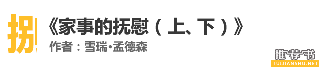 ҃(ni)OӋbҾIʮֵÿ