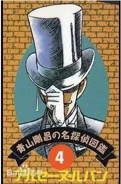 七位智商爆表性格奇葩的名偵探