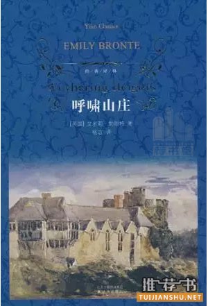 10本瘋狂到震撼心靈的愛(ài)情經(jīng)典