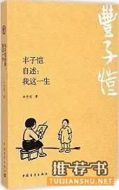 15本中國傳統(tǒng)書畫文化讀物