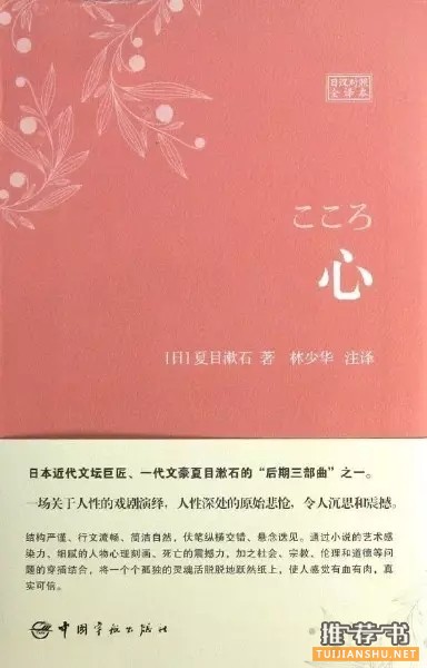 Сf(shu)]@7鹝(ji)oҵĕ(sh)׌T