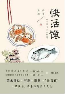如何成為一個(gè)