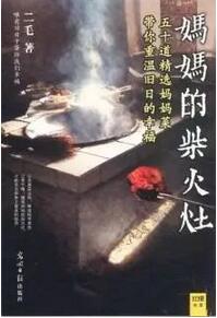 如何成為一個(gè)
