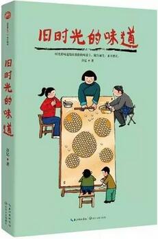 如何成為一個(gè)