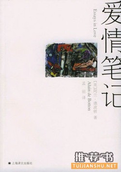 W(xu)4еW(xu)