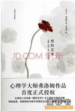 W(xu)4еW(xu)