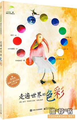 少兒美術(shù)學(xué)習(xí)書單:7-10歲兒童美術(shù)興趣培養(yǎng)推薦書目