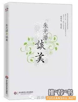 這里有你最想看的藝術(shù)類書籍