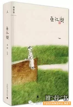 這里有你最想看的藝術(shù)類書籍
