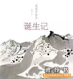 這里有你最想看的藝術(shù)類書籍