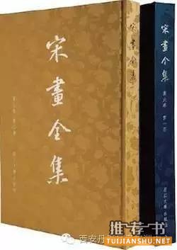 這里有你最想看的藝術(shù)類書籍