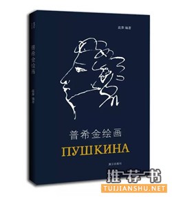 這里有你最想看的藝術(shù)類書籍