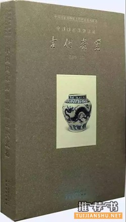 這里有你最想看的藝術(shù)類書籍
