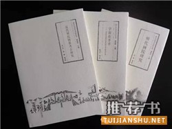 這里有你最想看的藝術(shù)類書籍