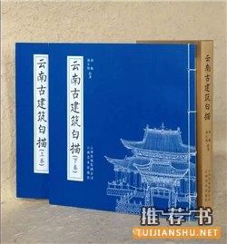 這里有你最想看的藝術(shù)類書籍