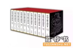 這里有你最想看的藝術(shù)類書籍