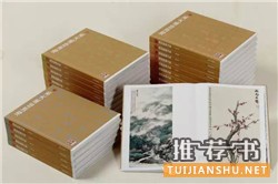 這里有你最想看的藝術(shù)類書籍