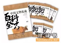 這里有你最想看的藝術(shù)類書籍