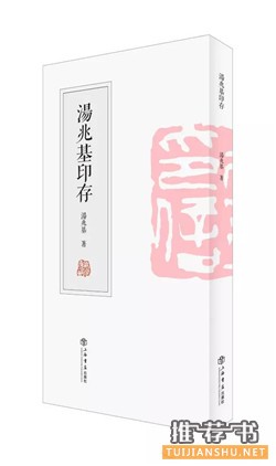 這里有你最想看的藝術(shù)類書籍