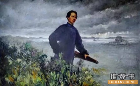 關(guān)于毛澤東的書:14位海外學(xué)者還原真實的毛澤東
